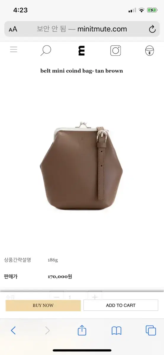 (가격내림)미닛뮤트 belt mini coind bag